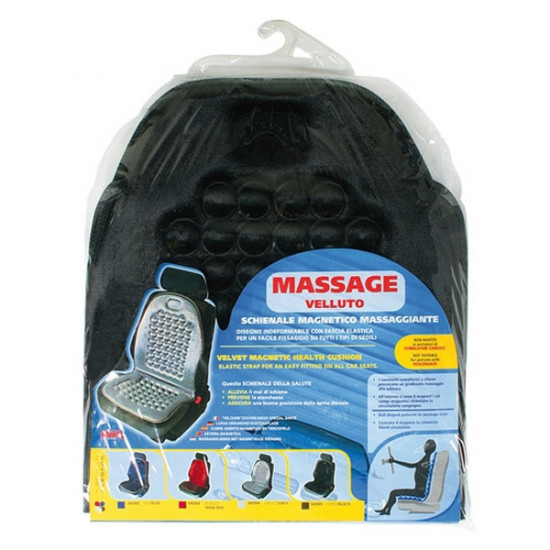 Lampa ΠΛΑΤΟΚΑΘΙΣΜΑ ΜΑΥΡΟ MASSAGE-VELLUTO