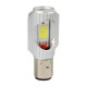 Lampa S2 9>32V 35/35W BA20d 2SMDx12chips 680lm (ΔΙΠΛΗΣ ΠΟΛΙΚΟΤΗΤΑΣ- CAN-BUS) MEGA LED 1ΤΕΜ. ΚΟΥΤΙ