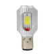 Lampa S2 9>32V 35/35W BA20d 2SMDx12chips 680lm (ΔΙΠΛΗΣ ΠΟΛΙΚΟΤΗΤΑΣ- CAN-BUS) MEGA LED 1ΤΕΜ. ΚΟΥΤΙ