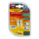 Lampa T10 12V 5SMDx3CHIPS POWER15 HYPER-LED