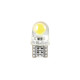 Lampa T10 12V W2,1x9,5d 6.500K 60lm 6COB LED ΛΕΥΚΟ (ΚΑΡΦΩΤΟ) 2ΤΕΜ.