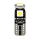 Lampa T10 12V W2,1x9,5d HYPER-LED9 ΛΕΥΚΟ ΔΙΑΘΛΑΣΗ CAN-BUS (ΤΡΙΠΛΟΕΣΤΙΑΚΟ-ΚΑΤΑΛΛΗΛΟ FIAT+ALFA+LANCIA) 2ΤΕΜ. Lampa T10 12V W2,1x9,5d HYPER-LED9 ΛΕΥΚΟ ΔΙΑΘΛΑΣΗ CAN-BUS (ΤΡΙΠΛΟΕΣΤΙΑΚΟ-ΚΑΤΑΛΛΗΛΟ FIAT+ALFA+LANCIA) 2ΤΕΜ.