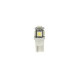 Lampa T10 24/28V HYPER-LED15 ΠΟΡΤΟΚΑΛΙ ΔΙΑΘΛΑΣΗΣ 5SMDx3chips (ΚΑΡΦΩΤΟ-ΑΚΑΛΥΚΟ-ΔΙΠΛΗΣ ΠΟΛΙΚΟΤΗΤΑΣ) 2ΤΕΜ.