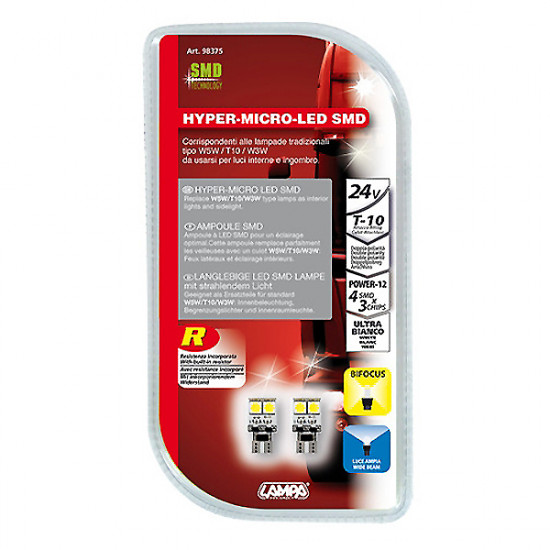 Lampa Τ10 24V 4SMD ΛΕΥΚΟ HYPER LED