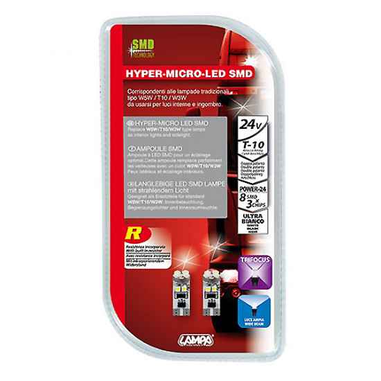 Lampa Τ10 24V 8SMD ΛΕΥΚΟ HYPER LED