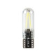 Lampa T10 9>32V W2,1x9,5d 6.500K 110lm 2COB LED ΛΕΥΚΟ (ΚΑΡΦΩΤΟ-ΔΙΠΛΗΣ ΠΟΛΙΚΟΤΗΤΑΣ) 2ΤΕΜ.