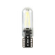 Lampa T10 9>32V W2,1x9,5d 6.500K 110lm 2COB LED ΛΕΥΚΟ (ΚΑΡΦΩΤΟ-ΔΙΠΛΗΣ ΠΟΛΙΚΟΤΗΤΑΣ) 2ΤΕΜ.
