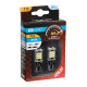 Lampa T15 12>18V W2,1x9,5d 6.500K 360lm 45SMD LED ΛΕΥΚΟ (ΚΑΡΦΩΤΟ-ΔΙΠΛΗΣ ΠΟΛΙΚΟΤΗΤΑΣ) 2ΤΕΜ.