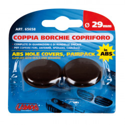 Lampa ΤΑΠΕΣ ΚΕΡΑΙΑΣ ΜΑΥΡΕΣ 29 mm 2 ΤΕΜ.