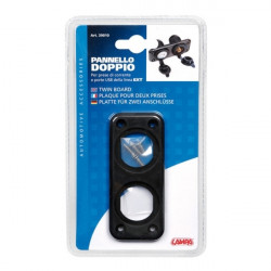 Lampa ΒΑΣΗ ΔΙΠΛΗ ΓΙΑ ΠΡΙΖΕΣ ΕΧΤ 105x45mm