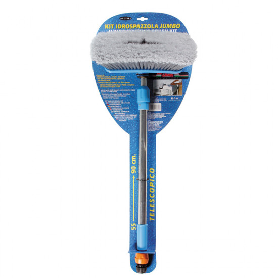 Lampa ΒΟΥΡΤΣΑ ΠΛΥΣΙΜΑΤΟΣ JUMBO