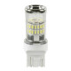 Lampa W21/5W 12V MEGA-LED48 6.500K 370LM W3x16q ΔΙΑΘΛΑΣΗΣ (ΚΑΡΦΩΤΟ-ΔΙΠΛΗΣ ΠΟΛΙΚΟΤΗΤΑΣ) BLISTER 1ΤΕΜ.
