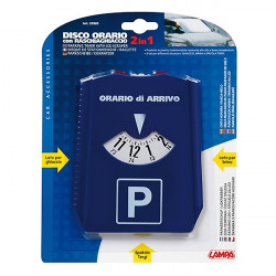 Lampa ΞΥΣΤΡΑ ΠΑΓΟΥ/ΧΙΟΝΙΟΥ ΜΕ PARKING TIMER (120x55mm)