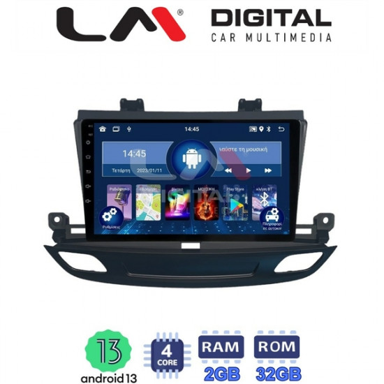 LM Digital - LM ZL4339 GPS