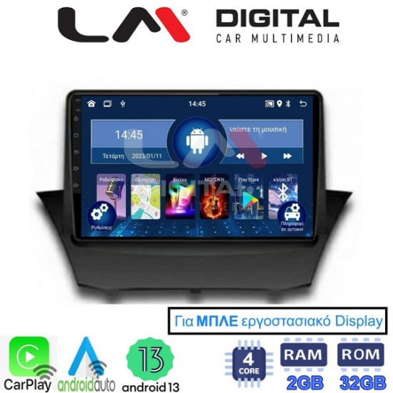 LM Digital - LM ZN4152B GPS Οθόνη OEM Multimedia Αυτοκινήτου για 0 (CarPlay/AndroidAuto/BT/GPS/WIFI/GPRS)