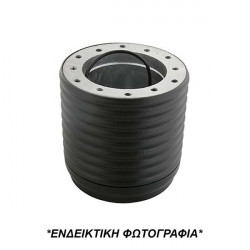 Luisi CITROEN C2/C3 - PEUGEOT 1007/206CC/207/307 ΚΩΝΟΣ ΤΙΜΟΝΙΟΥ ΜΕ ΑΕΡΟΣΑΚΟ LUISI
