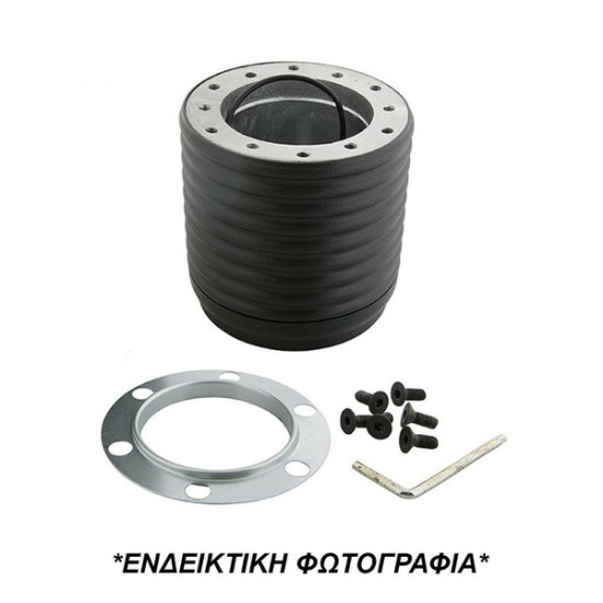 Luisi MITSUBISHI COLT 10/1992>1998/LANCER 10/1992>1996/LANCER FIORE 10/1992>/SPACE GEAR ΚΩΝΟΣ ΤΙΜΟΝΙΟΥ LUISI Luisi MITSUBISHI COLT 10/1992>1998/LANCER 10/1992>1996/LANCER FIORE 10/1992>/SPACE GEAR ΚΩΝΟΣ ΤΙΜΟΝΙΟΥ LUISI