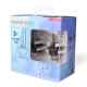 M-Tech D2S 12V 34W P32d-2 5.000K POWERTEC SUPER WHITE 2ΤΕΜ. M-TECH