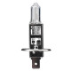 M-Tech H1 24V 70W P14,5s POWERTEC LONG LIFE ΑΛΟΓΟΝΟΥ 1ΤΕΜ. ΚΟΥΤΙ M-TECH