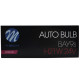 M-Tech H21W 24V 21W BAY9s (ΜΙΝΙΟΝ) STANDARD ΑΛΟΓΟΝΟΥ ΚΟΥΤΙ 10ΤΕΜ.