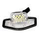 M-Tech HONDA JAZZ /CR-V / HR-V  ΦΩΤΑ ΠΙΝΑΚΙΔΑΣ 18LED 2ΤΕΜ