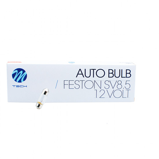 M-Tech ΛΑΜΠΑΚΙΑ ΠΛΑΦΟΝΙΕΡΑΣ 10W 12V SV8,5 31mm STANDARD ΑΛΟΓΟΝΟΥ ΚΟΥΤΙ 10ΤΕΜ.