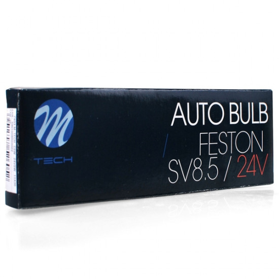 M-Tech ΛΑΜΠΑΚΙΑ ΠΛΑΦΟΝΙΕΡΑΣ 5W 24V SV8,5 36mm STANDARD ΑΛΟΓΟΝΟΥ 10ΤΕΜ.. M-TECH