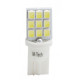 M-Tech W5W 12V T10 W2,1x9,5d LED 9xSMD2835 ΛΕΥΚΟ (ΚΑΡΦΩΤΟ ΑΚΑΛΥΚΟ) BLISTER 2ΤΕΜ. M-TECH
