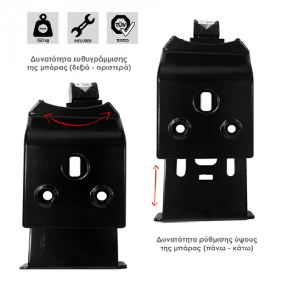 MENABO CITROEN JUMPY 2007>2015 KIT ΜΕ ΕΠΑΓΓΕΛΜΑΤΙΚΕΣ ΜΠΑΡΕΣ ΟΡΟΦΗΣ ΑΛΟΥΜΙΝΙΟΥ MENABO (8430/MB X 4 - FIX604FP X 4)