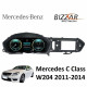 Mercedes C Class W204 2011-2014 Digital LCD Instrument Cluster 12.3 με HD οθόνη 1920-720 Mercedes C Class W204 2011-2014 Digital LCD Instrument Cluster 12.3 με HD οθόνη 1920-720