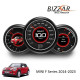 Mini Cooper F Series Digital LCD Instrument Cluster 12.3 με HD οθόνη 1920-720