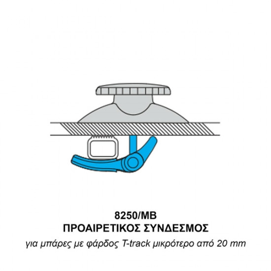 ΜΠΑΓΚΑΖΙΕΡΑ ΟΡΟΦΗΣ MENABO DIAMOND 450 (ΛΕΥΚΗ/ΓΥΑΛΙΣΤΕΡΗ/450 LT/163X90