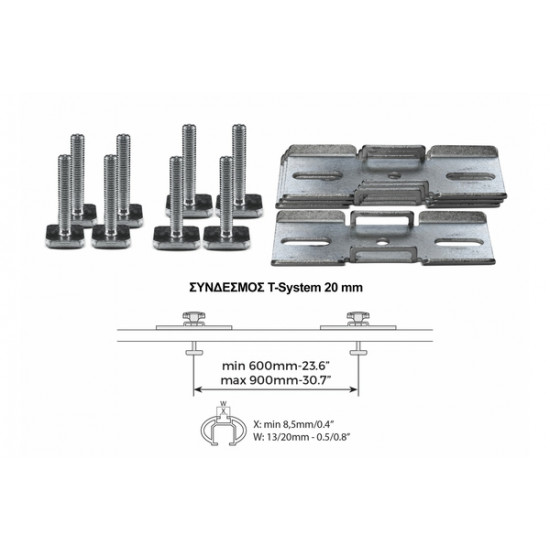 ΜΠΑΓΚΑΖΙΕΡΑ ΟΡΟΦΗΣ MENABO MARATHON 400 DARK (ΜΑΥΡΗ/ΜΑΤ - 164X79X36) ΜΠΑΓΚΑΖΙΕΡΑ ΟΡΟΦΗΣ MENABO MARATHON 400 DARK (ΜΑΥΡΗ/ΜΑΤ - 164X79X36)