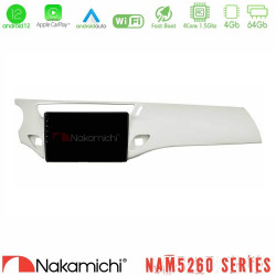 Nakamichi NAM5260 Series 4Core Android12 4+64GB Citroen C3 2009-2016 Navigation Multimedia Tablet 9 Με Carplay -amp; Android Auto