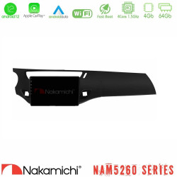 Nakamichi NAM5260 Series 4Core Android12 4+64GB Citroen C3/DS3 2009-2016 Navigation Multimedia Tablet 9 Με Carplay -amp; Android Auto Nakamichi NAM5260 Series 4Core Android12 4+64GB Citroen C3/DS3 2009-2016 Navigation Multimedia Tablet 9 Με Carplay -amp; Android Auto