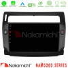 Nakamichi NAM5260 Series 4Core Android12 4+64GB Citroen C4 2004-2010 Navigation Multimedia Tablet 9 (μαύρο χρώμα) Με Carplay - Android Auto