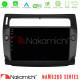 Nakamichi NAM5260 Series 4Core Android12 4+64GB Citroen C4 2004-2010 Navigation Multimedia Tablet 9 (μαύρο χρώμα) Με Carplay - Android Auto Nakamichi NAM5260 Series 4Core Android12 4+64GB Citroen C4 2004-2010 Navigation Multimedia Tablet 9 (μαύρο χρώμα) Με Carplay - Android Auto