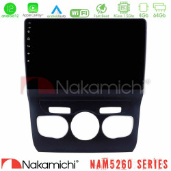 Nakamichi NAM5260 Series 4Core Android12 4+64GB Citroen C4L Navigation Multimedia Tablet 10 Με Carplay - Android Auto