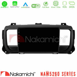 Nakamichi NAM5260 Series 4Core Android12 4+64GB Citroen/Peugeot/Opel/Toyota Navigation Multimedia Tablet 9 Με Carplay -amp; Android Auto