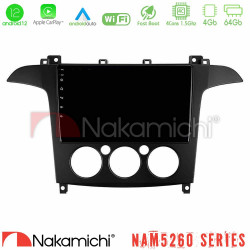 Nakamichi NAM5260 Series 4Core Android12 4+64GB Ford S-Max 2006-2008 (manual A/C) Navigation Multimedia Tablet 9 Με Carplay - Android Auto