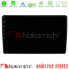 Nakamichi NAM5260 Series 4Core Android12 4+64GB Ford Transit Custom 2019-2024 Navigation Multimedia Tablet 9 Με Carplay - Android Auto