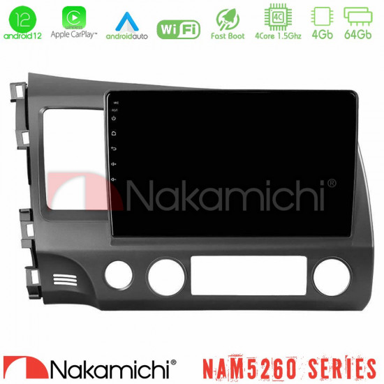 Nakamichi NAM5260 Series 4Core Android12 4+64GB Honda Civic 2006-2011 Navigation Multimedia Tablet 9 Με Carplay -amp; Android Auto Nakamichi NAM5260 Series 4Core Android12 4+64GB Honda Civic 2006-2011 Navigation Multimedia Tablet 9 Με Carplay -amp; Android Auto