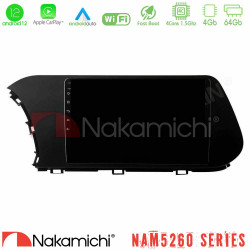 Nakamichi NAM5260 Series 4Core Android12 4+64GB Hyundai i20 2021-2023 Navigation Multimedia Tablet 9 Με Carplay -amp; Android Auto