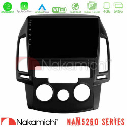 Nakamichi NAM5260 Series 4Core Android12 4+64GB Hyundai i30 2007-2012 Manual A/C Navigation Multimedia Tablet 9 Με Carplay -amp; Android Auto