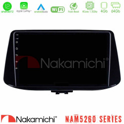 Nakamichi NAM5260 Series 4Core Android12 4+64GB Hyundai i30 Navigation Multimedia Tablet 9 Με Carplay -amp; Android Auto