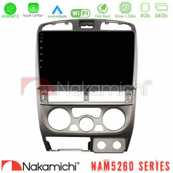 Nakamichi NAM5260 Series 4Core Android12 4+64GB Isuzu D-Max 2004-2006 Navigation Multimedia Tablet 9 Με Carplay -amp; Android Auto