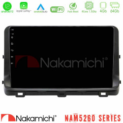 Nakamichi NAM5260 Series 4Core Android12 4+64GB Kia Ceed 2018-2023 Navigation Multimedia Tablet 9 Με Carplay -amp; Android Auto
