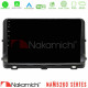 Nakamichi NAM5260 Series 4Core Android12 4+64GB Kia Ceed 2018-2023 Navigation Multimedia Tablet 9 Με Carplay -amp; Android Auto Nakamichi NAM5260 Series 4Core Android12 4+64GB Kia Ceed 2018-2023 Navigation Multimedia Tablet 9 Με Carplay -amp; Android Auto