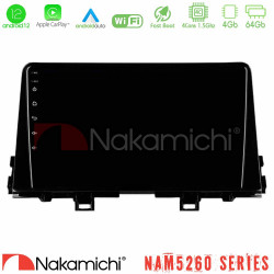 Nakamichi NAM5260 Series 4Core Android12 4+64GB Kia Picanto 2017-2021 Navigation Multimedia Tablet 9 Με Carplay -amp; Android Auto