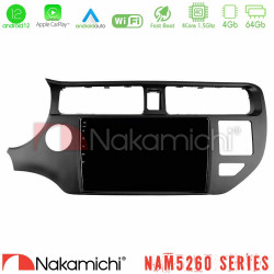 Nakamichi NAM5260 Series 4Core Android12 4+64GB Kia Rio 2011-2015 Navigation Multimedia Tablet 9 Με Carplay -amp; Android Auto